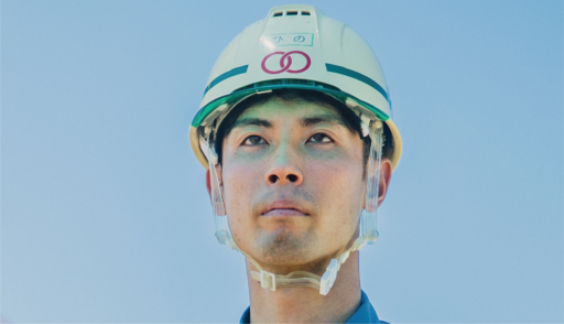 日野 義之 