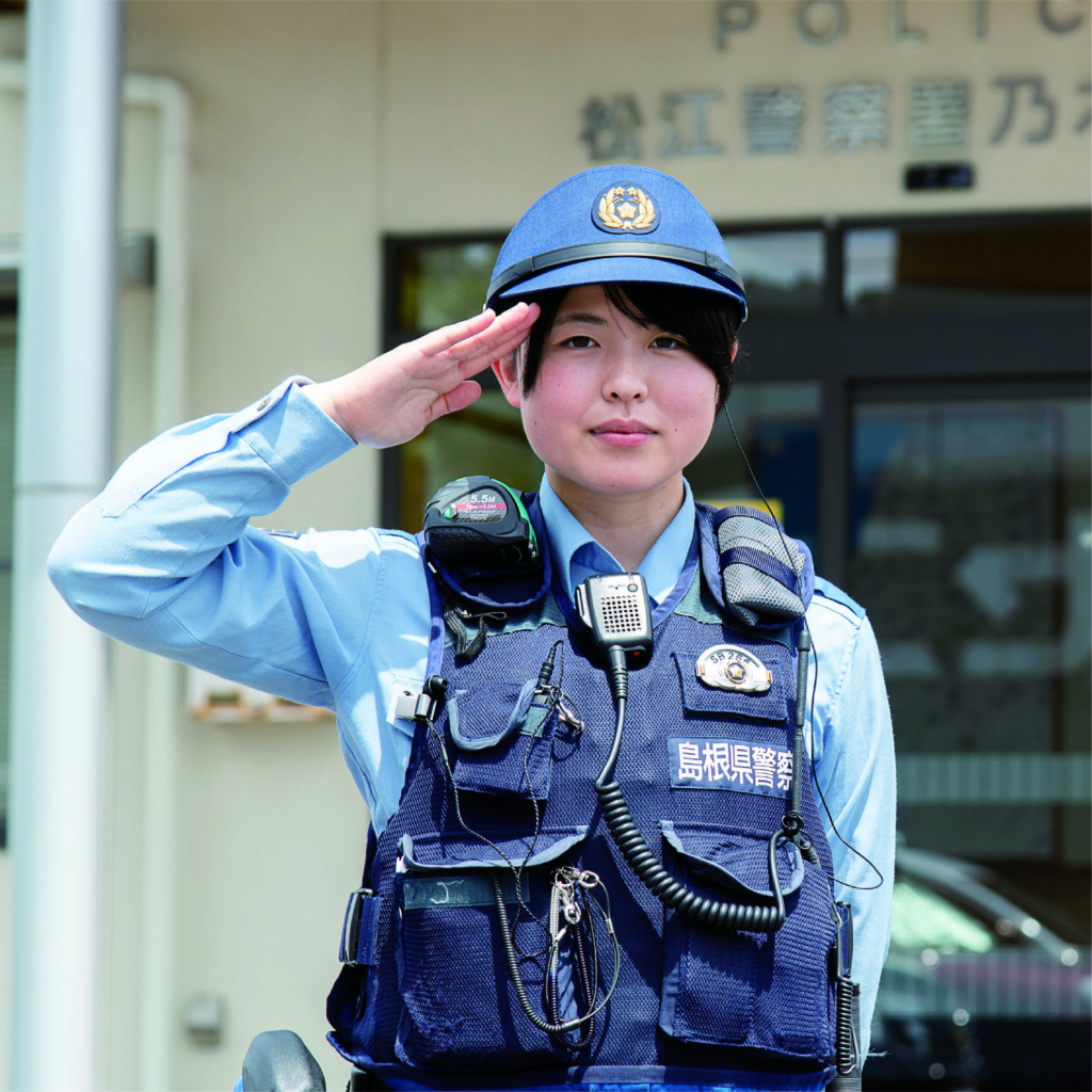 永見 日奈子 