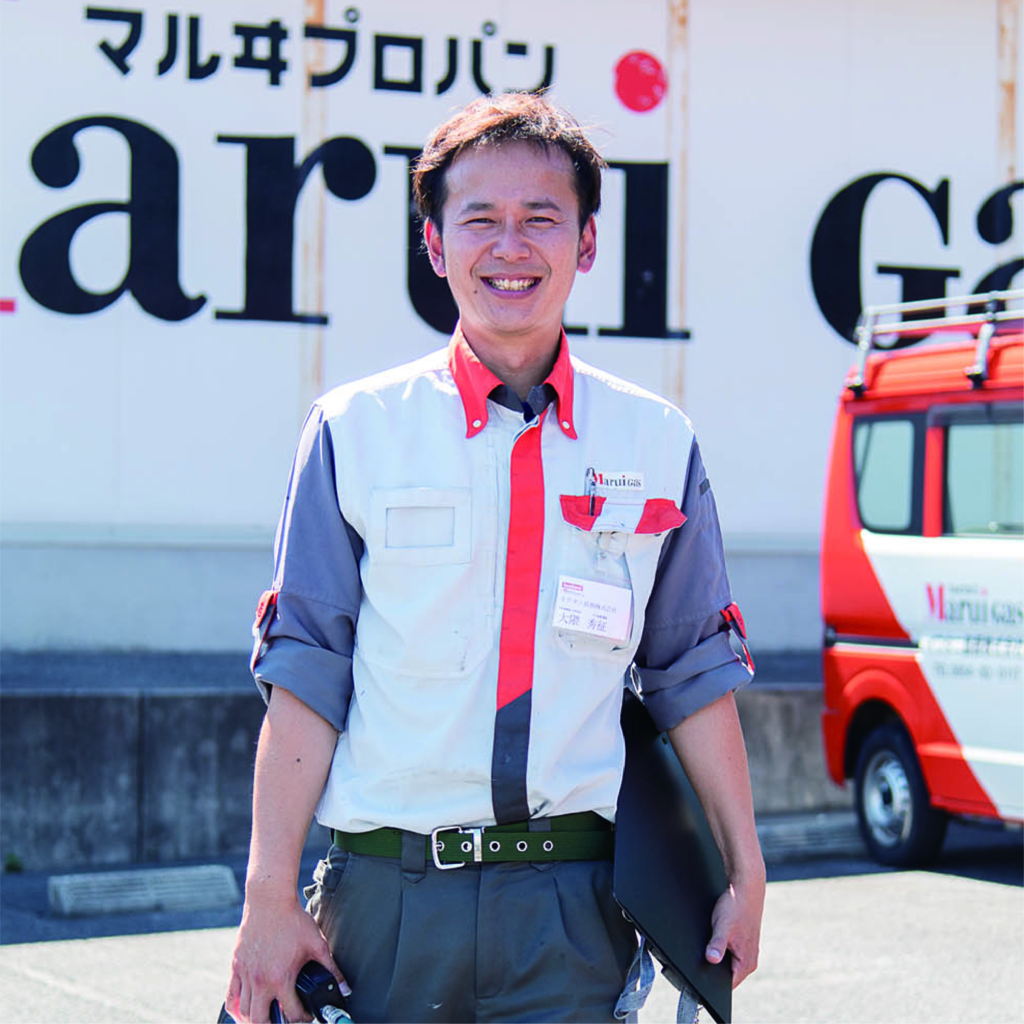 大隈 秀征