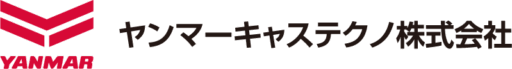 ヤンマーキャステクノ