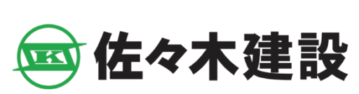 佐々木建設