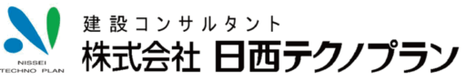 日西テクノプラン