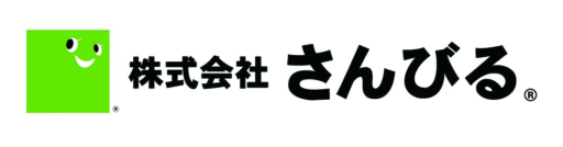 さんびる