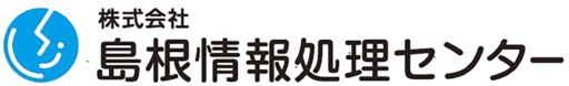 島根情報処理センター