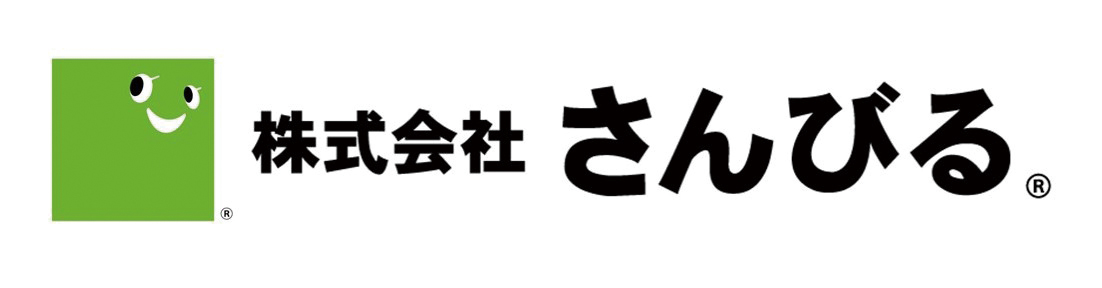 さんびる