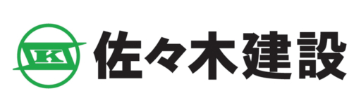 佐々木建設