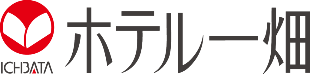 ホテル一畑