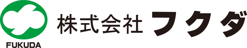 フクダ
