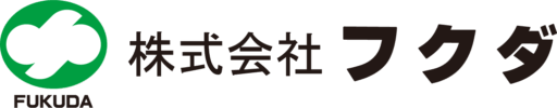フクダ
