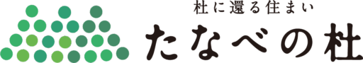 たなべの杜