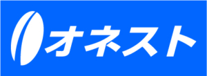 オネスト