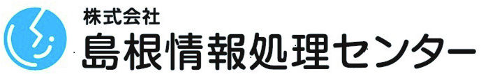 島根情報処理センター