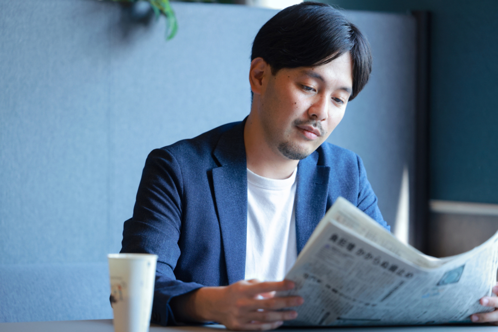 雑賀敦之
